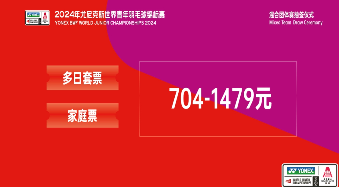 2024今晚新澳门开奖结果,数据设计驱动解析_试用版15.380