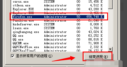 77778888管家婆必开一期,快速响应执行方案_黄金版91.713