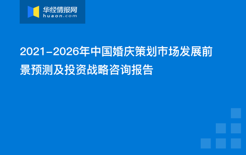 科技前沿 第178页