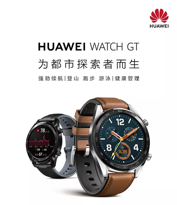 2024澳门精准正版澳门,实时解答解释定义_watchOS99.368