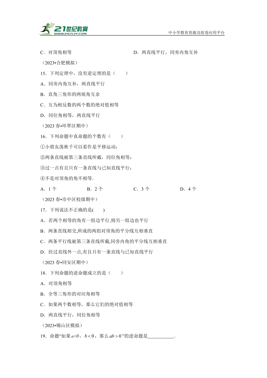 澳门最精准正最精准02期,专业解答解释定义_增强版28.37