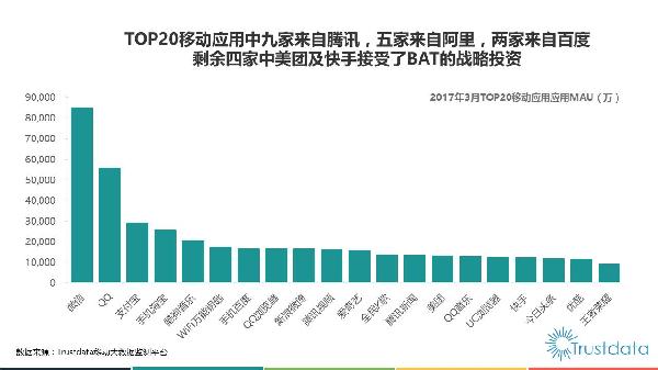 2024年澳门大全免费金锁匙,诠释评估说明_FHD版16.728