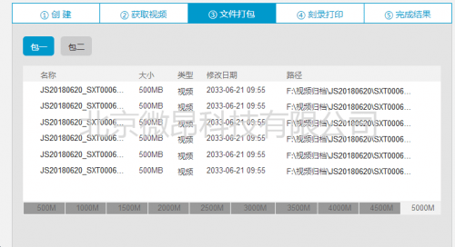 管家婆一码资料318期,深入解答解释定义_3K78.158