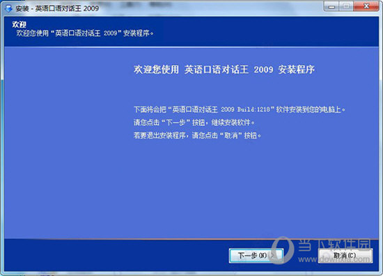 2024澳门特马今晚开奖138期,实地评估策略数据_Holo48.960