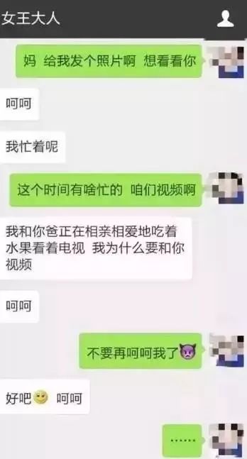 刺杀医保巨头嫌犯照片疯传，男子被刺颈部鲜血淋漓