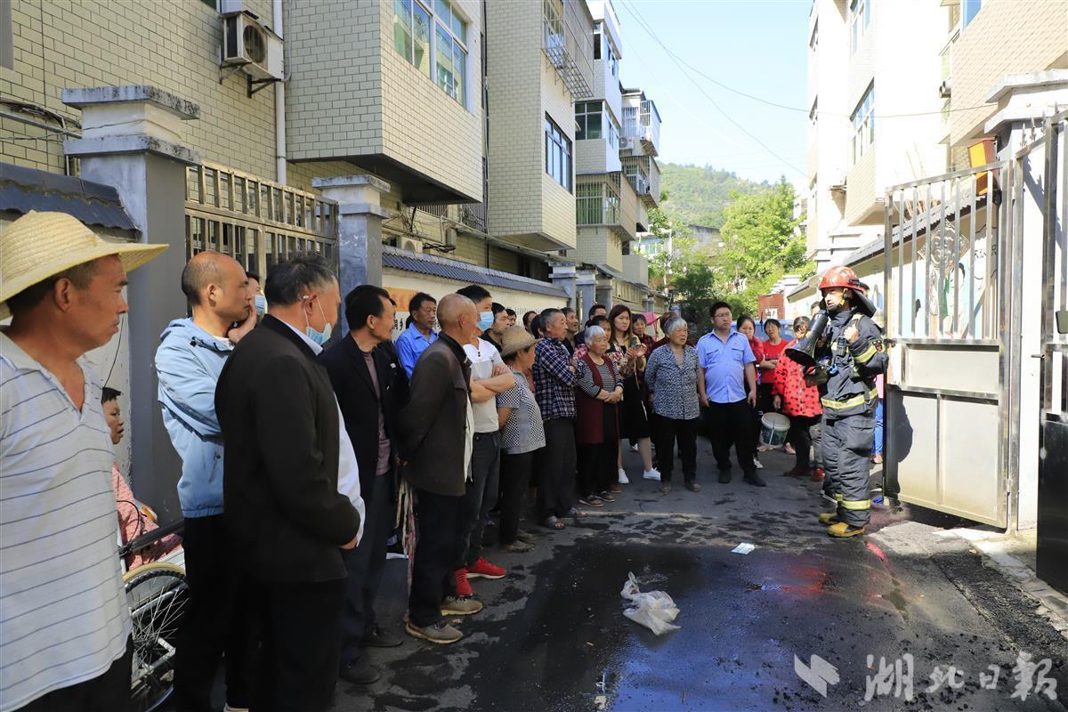 十堰市城市社会经济调查队最新动态报道