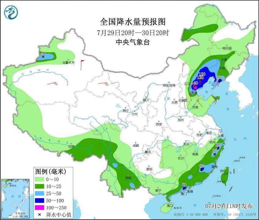 寨安乡天气预报更新通知