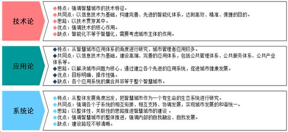 新奥最新资料单双大全｜高效解答解释定义_QHD38.947