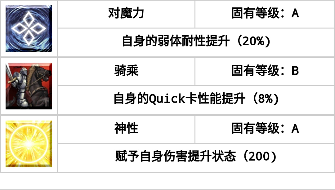 014940cσm查询,澳彩资料｜创新解读执行策略_YE版25.939