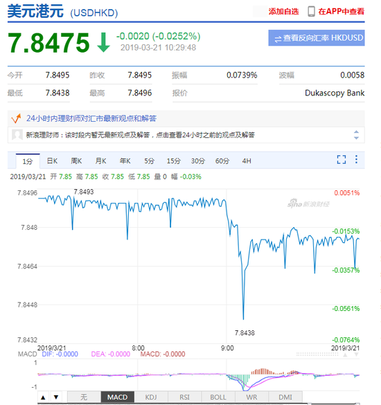 香港今晚4777777开奖结果,稳定评估计划_pro36.818