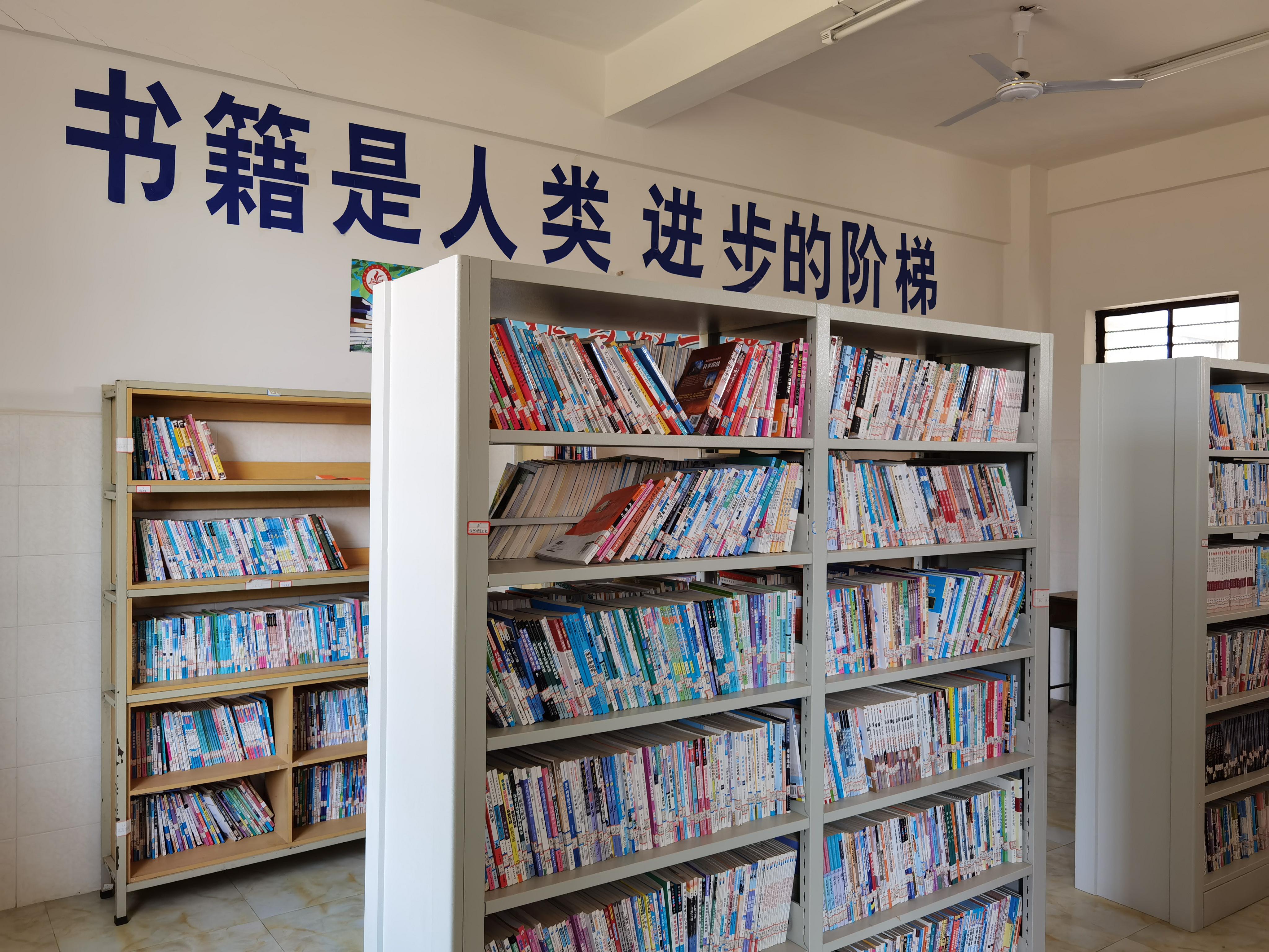 丘北县小学未来发展规划展望