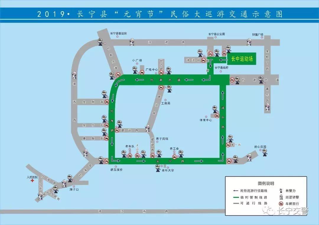 安宁市文化广电体育和旅游局最新动态报道